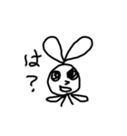 ちかうさぎ（個別スタンプ：2）