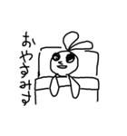 ちかうさぎ（個別スタンプ：3）