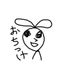 ちかうさぎ（個別スタンプ：4）