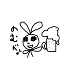 ちかうさぎ（個別スタンプ：6）