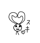 ちかうさぎ（個別スタンプ：9）