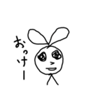ちかうさぎ（個別スタンプ：16）