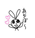 ちかうさぎ（個別スタンプ：19）