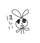 ちかうさぎ（個別スタンプ：20）