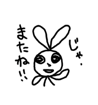 ちかうさぎ（個別スタンプ：21）