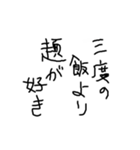 ちかうさぎ（個別スタンプ：22）
