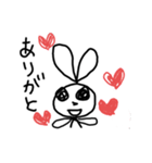 ちかうさぎ（個別スタンプ：24）