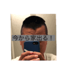 僕ですか（個別スタンプ：7）