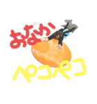 ゆるーいみや1（個別スタンプ：1）