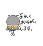 働く！クマんばち（個別スタンプ：1）