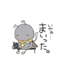 働く！クマんばち（個別スタンプ：22）