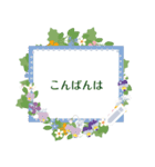 花とグリーティングカード（個別スタンプ：3）