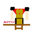 太鼓台イラストコレクションズ（個別スタンプ：1）