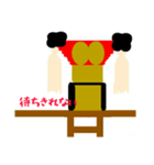 太鼓台イラストコレクションズ（個別スタンプ：2）