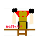 太鼓台イラストコレクションズ（個別スタンプ：6）