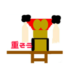 太鼓台イラストコレクションズ（個別スタンプ：7）