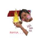 ぼっけぇぇ〜（個別スタンプ：10）