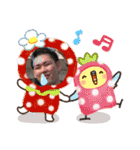 ぼっけぇぇ〜（個別スタンプ：11）