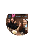 ぼっけぇぇ〜（個別スタンプ：17）