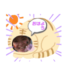 ぼっけぇぇ〜（個別スタンプ：32）