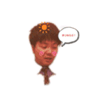 ぼっけぇぇ〜（個別スタンプ：36）