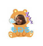 ぼっけぇぇ〜（個別スタンプ：39）