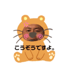 ぼっけぇぇ〜（個別スタンプ：40）