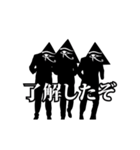 踊るホルスの目（個別スタンプ：1）