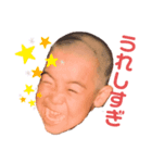 あーちんとうーたん。（個別スタンプ：1）