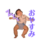 あーちんとうーたん。（個別スタンプ：4）