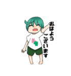 ぴーすくんの日常（個別スタンプ：1）