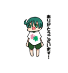 ぴーすくんの日常（個別スタンプ：4）