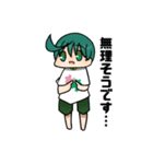 ぴーすくんの日常（個別スタンプ：5）