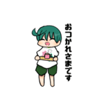 ぴーすくんの日常（個別スタンプ：6）