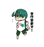 ぴーすくんの日常（個別スタンプ：9）