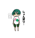ぴーすくんの日常（個別スタンプ：14）