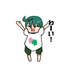 ぴーすくんの日常（個別スタンプ：15）