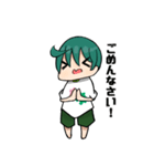 ぴーすくんの日常（個別スタンプ：16）
