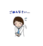 セーラー服おんなのこスタンプ（個別スタンプ：17）
