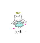 母くまの挨拶（個別スタンプ：2）