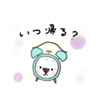 母くまの挨拶（個別スタンプ：7）