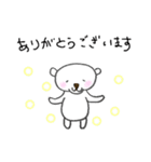 母くまの挨拶（個別スタンプ：12）