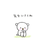 母くまの挨拶（個別スタンプ：15）