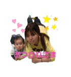 杉山ファミリー便利スタンプ（個別スタンプ：1）