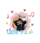 杉山ファミリー便利スタンプ（個別スタンプ：2）