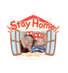 杉山ファミリー便利スタンプ（個別スタンプ：7）