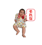 杉山ファミリー便利スタンプ（個別スタンプ：15）