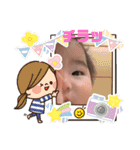 杉山ファミリー便利スタンプ（個別スタンプ：20）