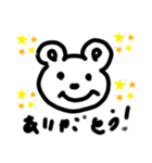 ミキゾウ（個別スタンプ：2）