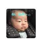 はるちゃんとキーちゃん（個別スタンプ：1）